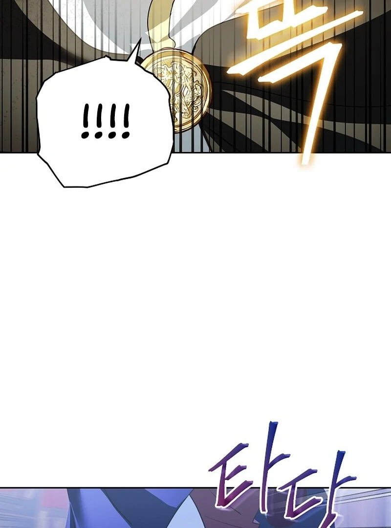 Beginning Part 2 of the Failure chapter 23 page 68