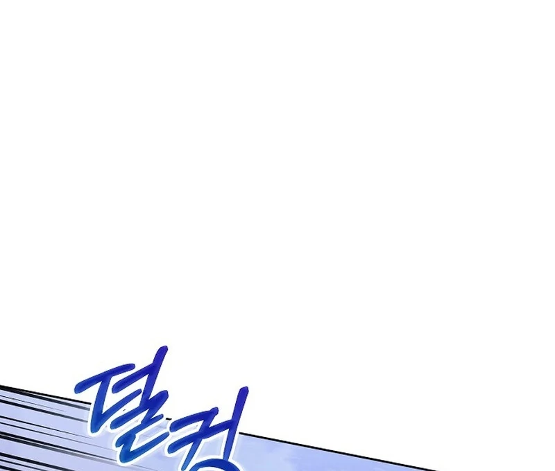 Beginning Part 2 of the Failure chapter 23 page 75
