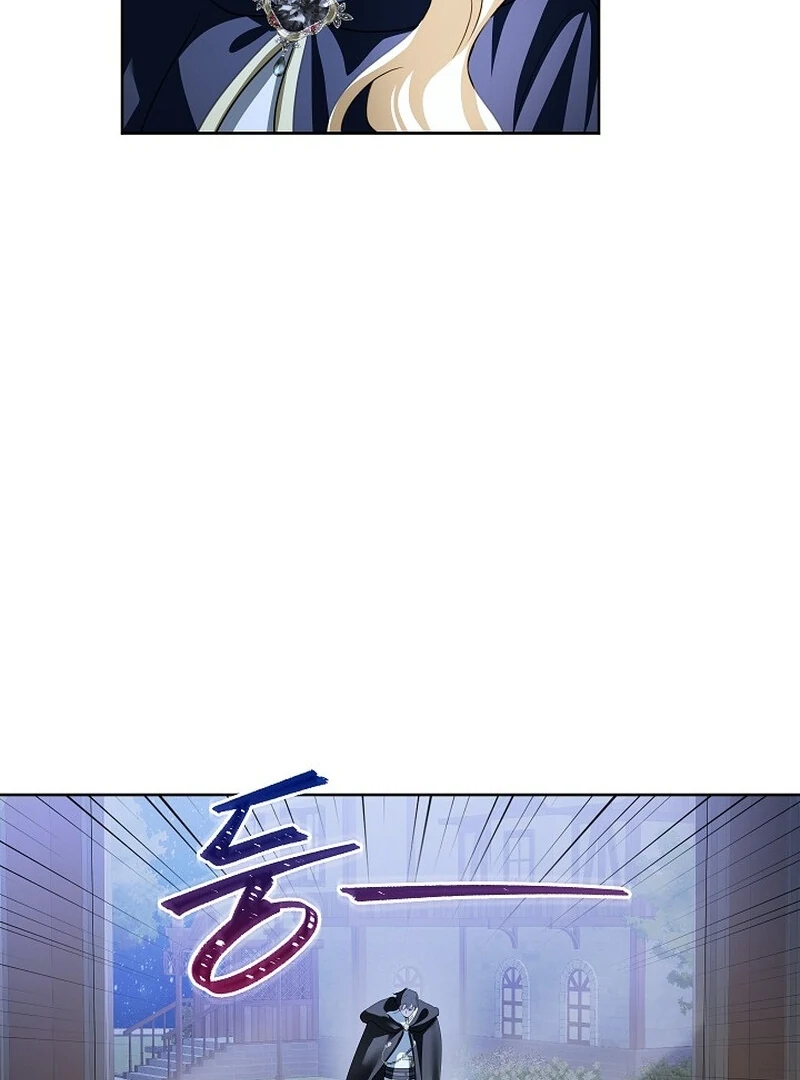Beginning Part 2 of the Failure chapter 23 page 81