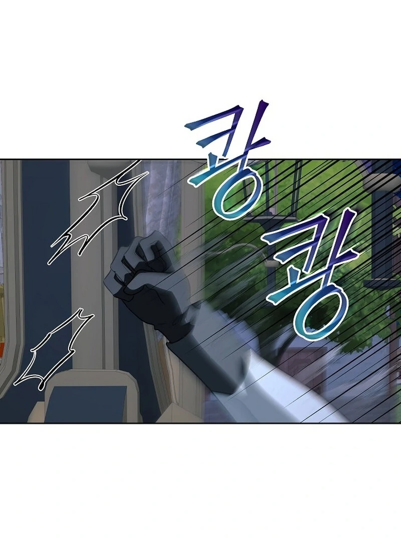 Beginning Part 2 of the Failure chapter 23 page 88