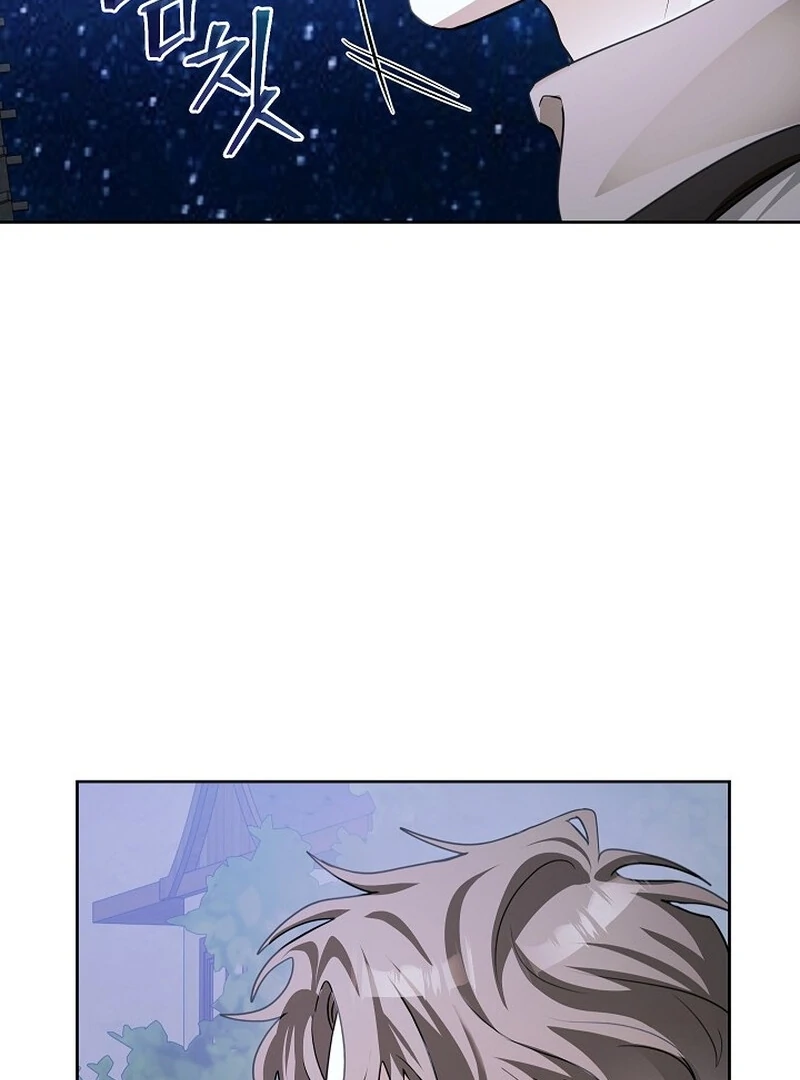 Beginning Part 2 of the Failure chapter 23 page 108