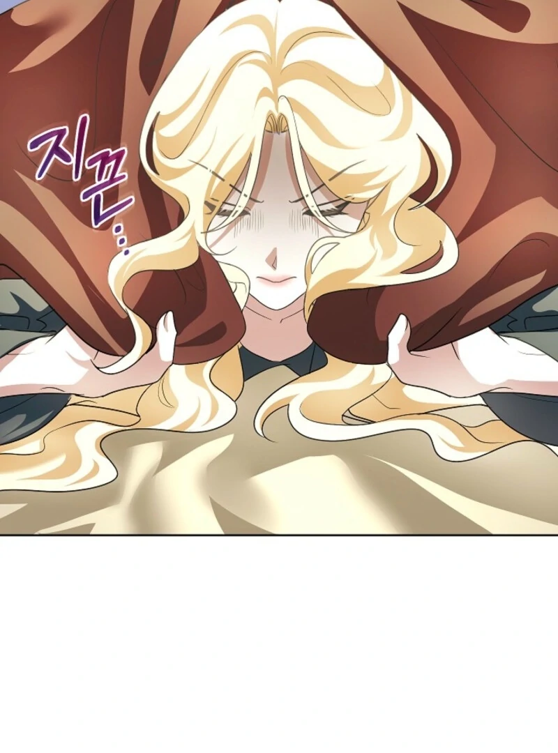 Beginning Part 2 of the Failure chapter 24 page 54