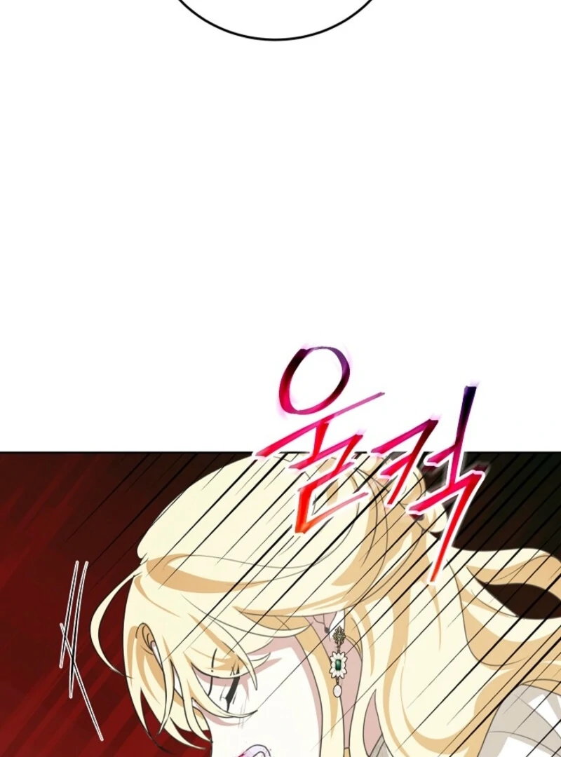 Beginning Part 2 of the Failure chapter 24 page 106