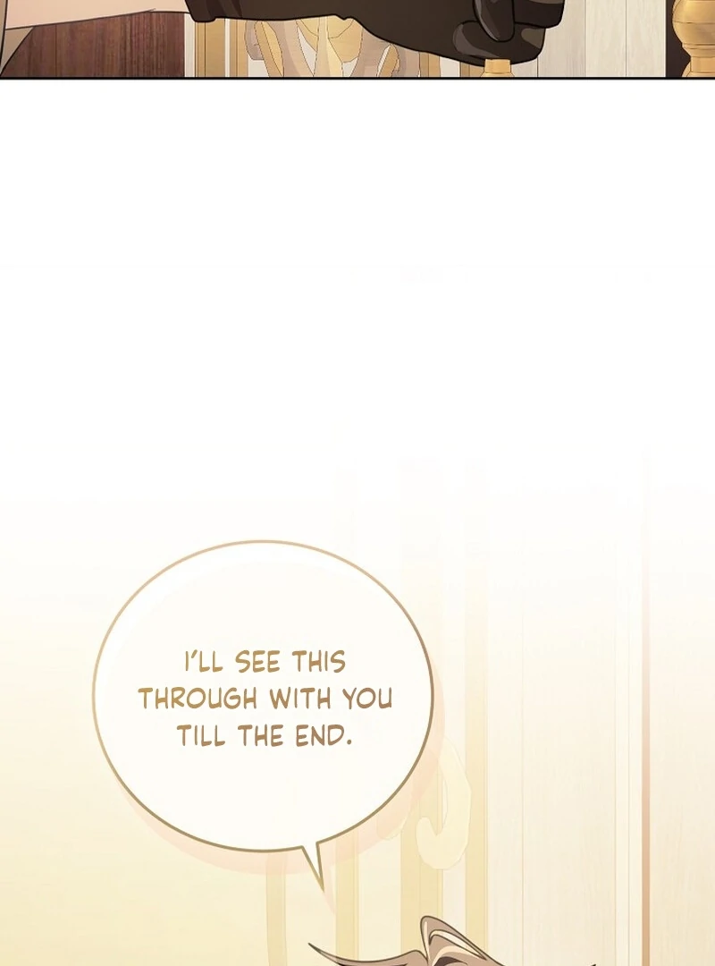 Beginning Part 2 of the Failure chapter 25 page 80