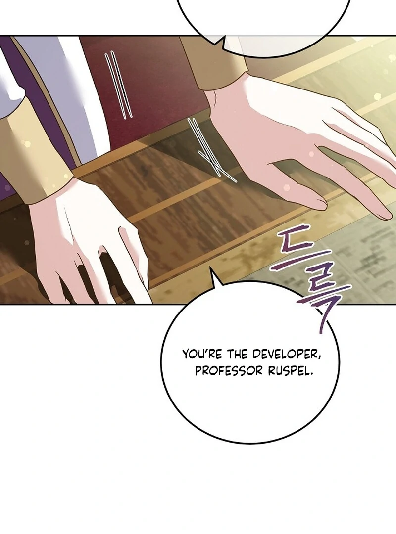 Beginning Part 2 of the Failure chapter 26 page 63