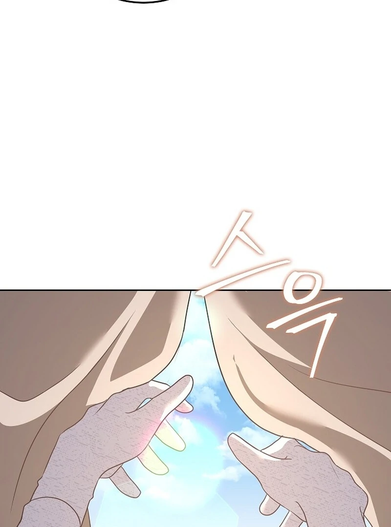 Beginning Part 2 of the Failure chapter 26 page 109