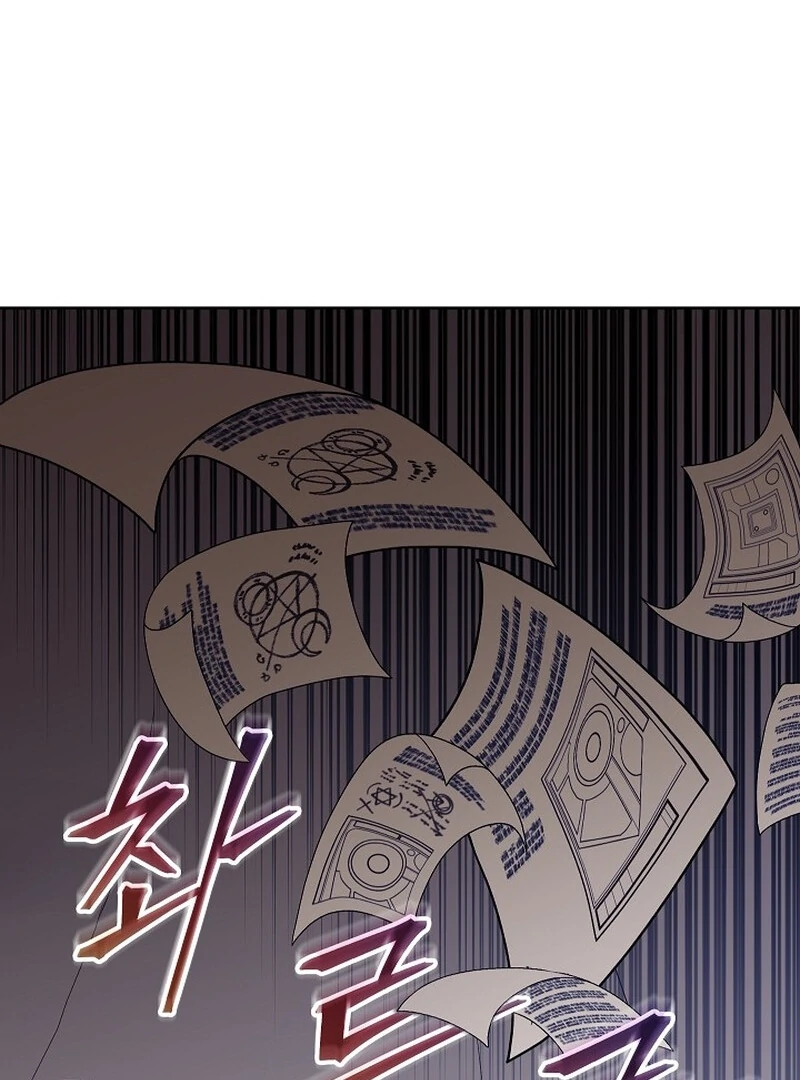 Beginning Part 2 of the Failure chapter 26 page 111