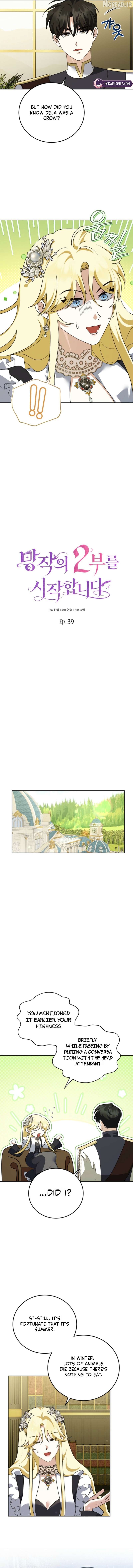 Beginning Part 2 of the Failure chapter 39 page 7