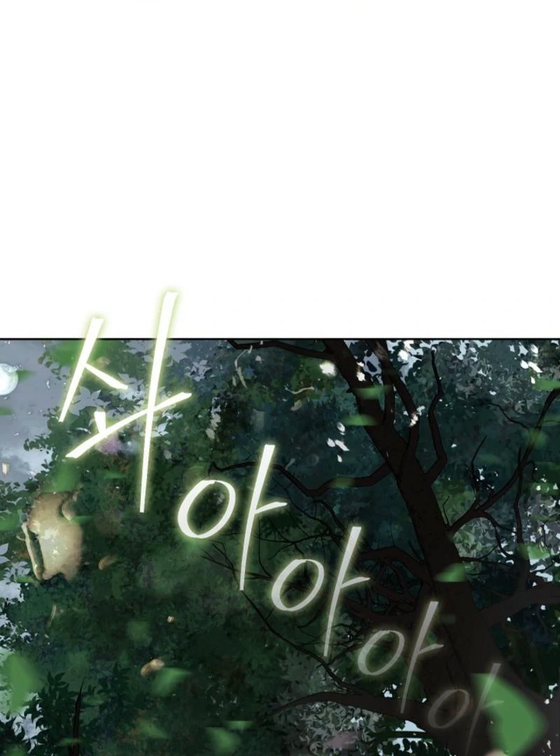 Beginning Part 2 of the Failure chapter 5 page 43