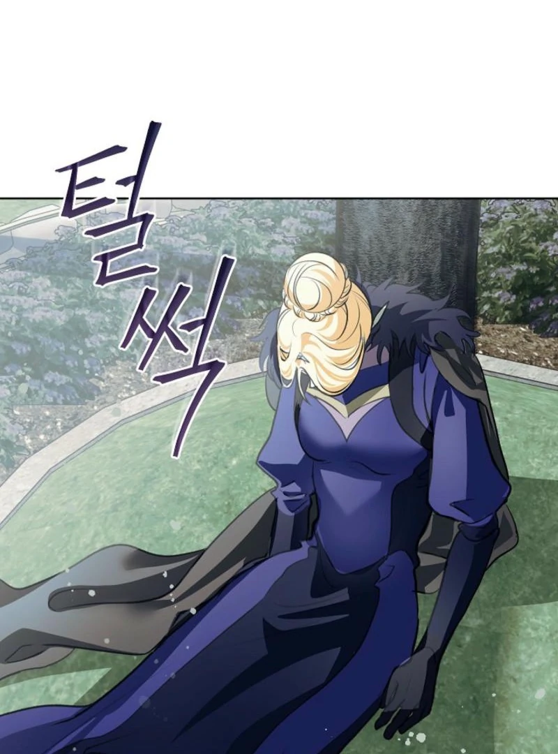 Beginning Part 2 of the Failure chapter 5 page 75