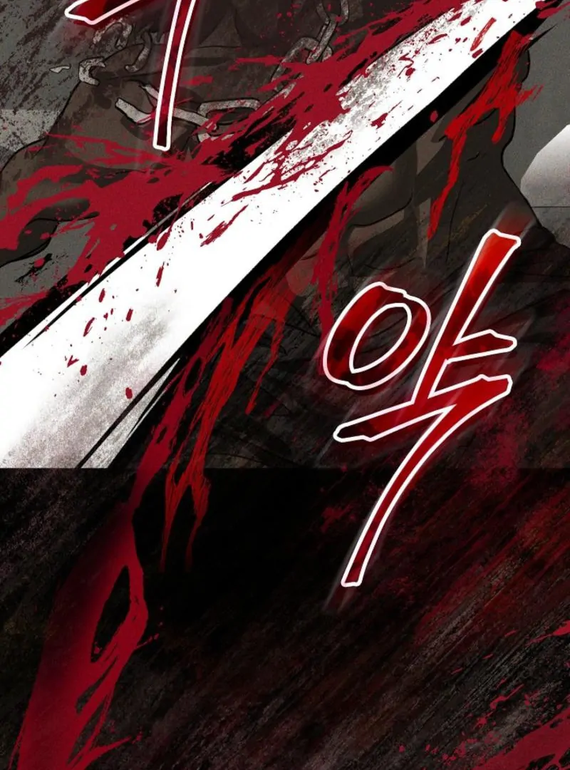 Beginning Part 2 of the Failure chapter 5 page 82
