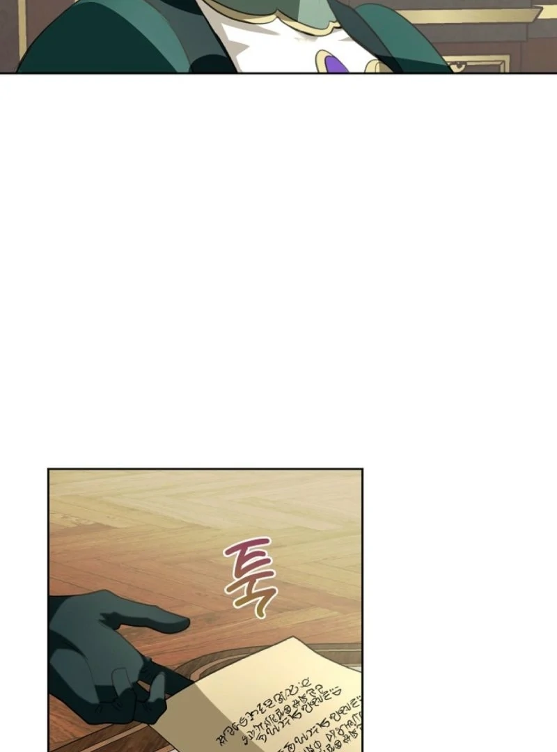 Beginning Part 2 of the Failure chapter 8 page 65