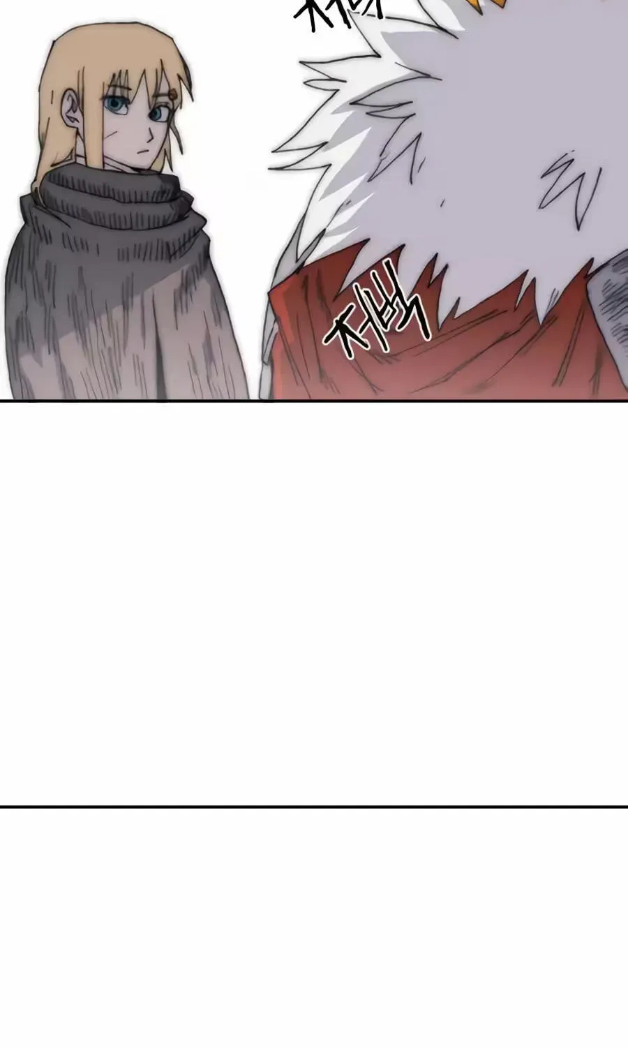 The Tale of the Skeleton Messenger chapter 38 page 69
