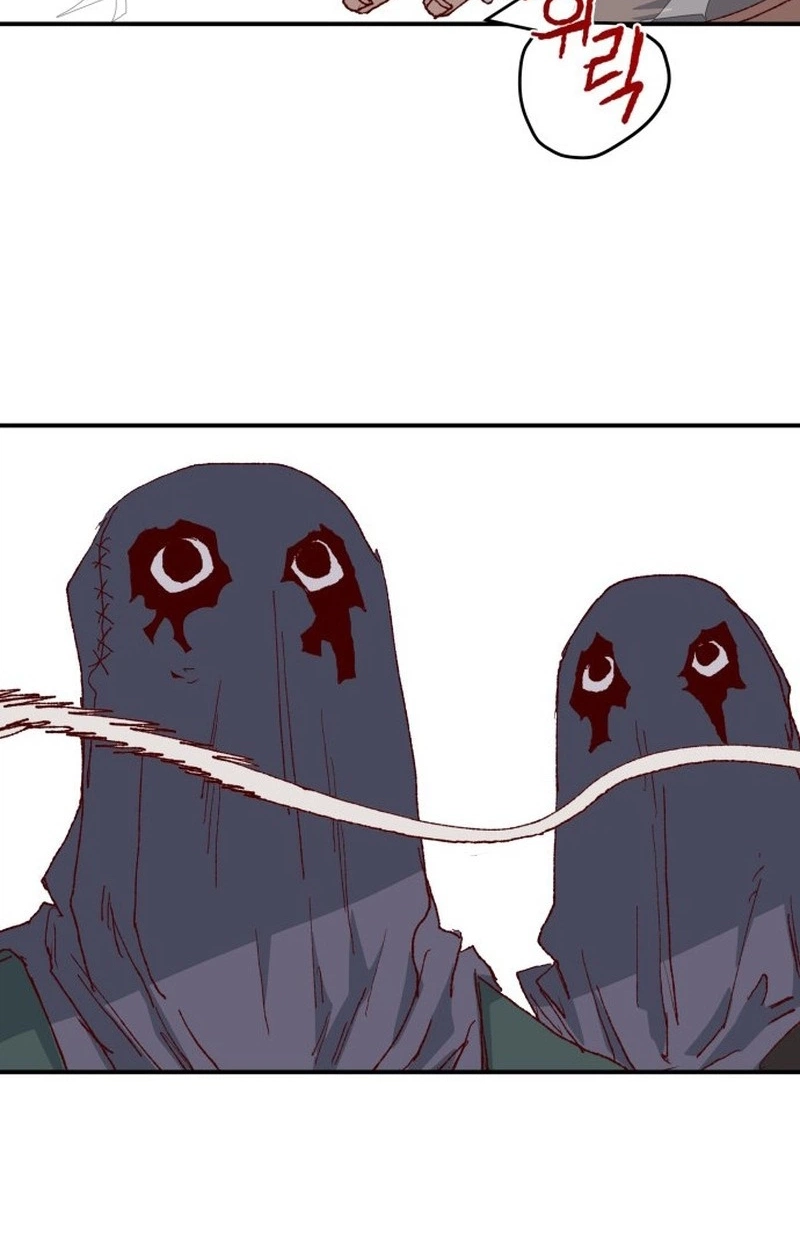 The Tale of the Skeleton Messenger chapter 48 page 34