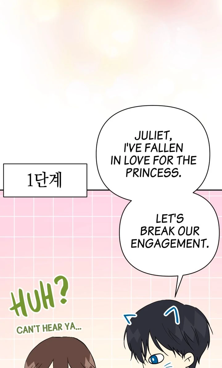 The Way to Protect the King chapter 12 page 54