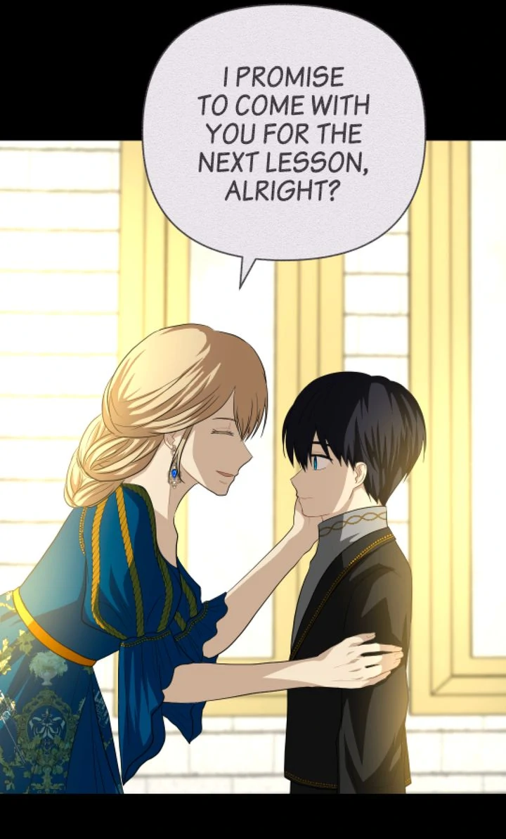 The Way to Protect the King chapter 17 page 7