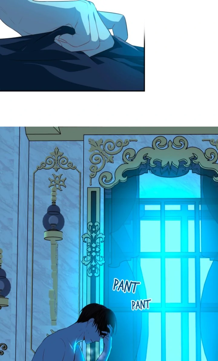 The Way to Protect the King chapter 17 page 20
