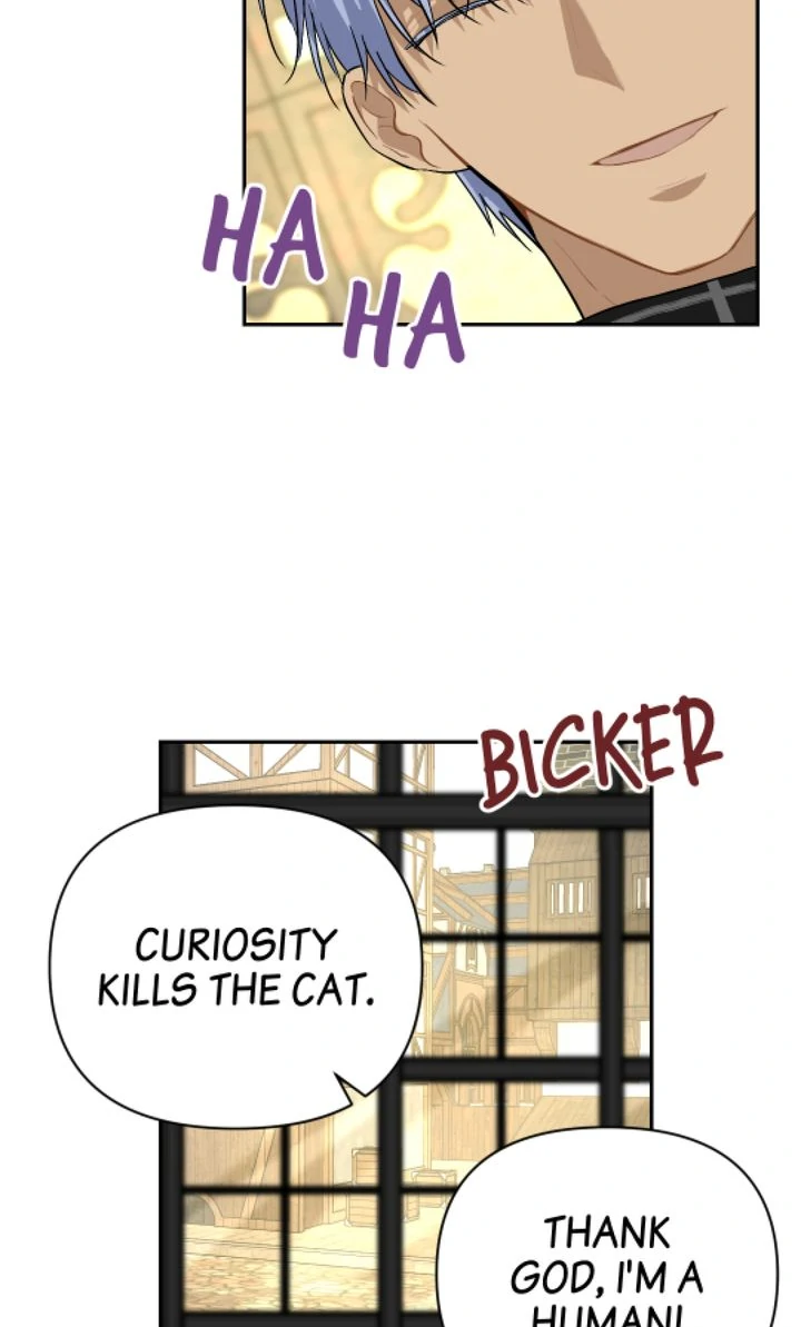 The Way to Protect the King chapter 18 page 7