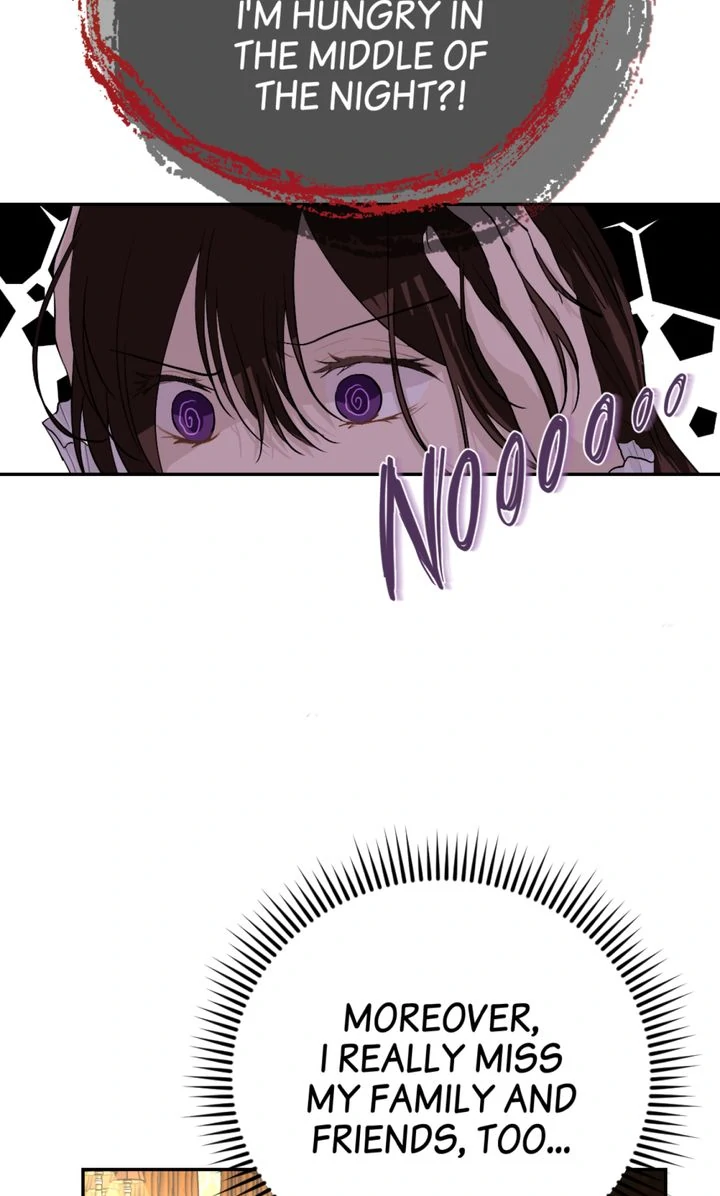 The Way to Protect the King chapter 2 page 15