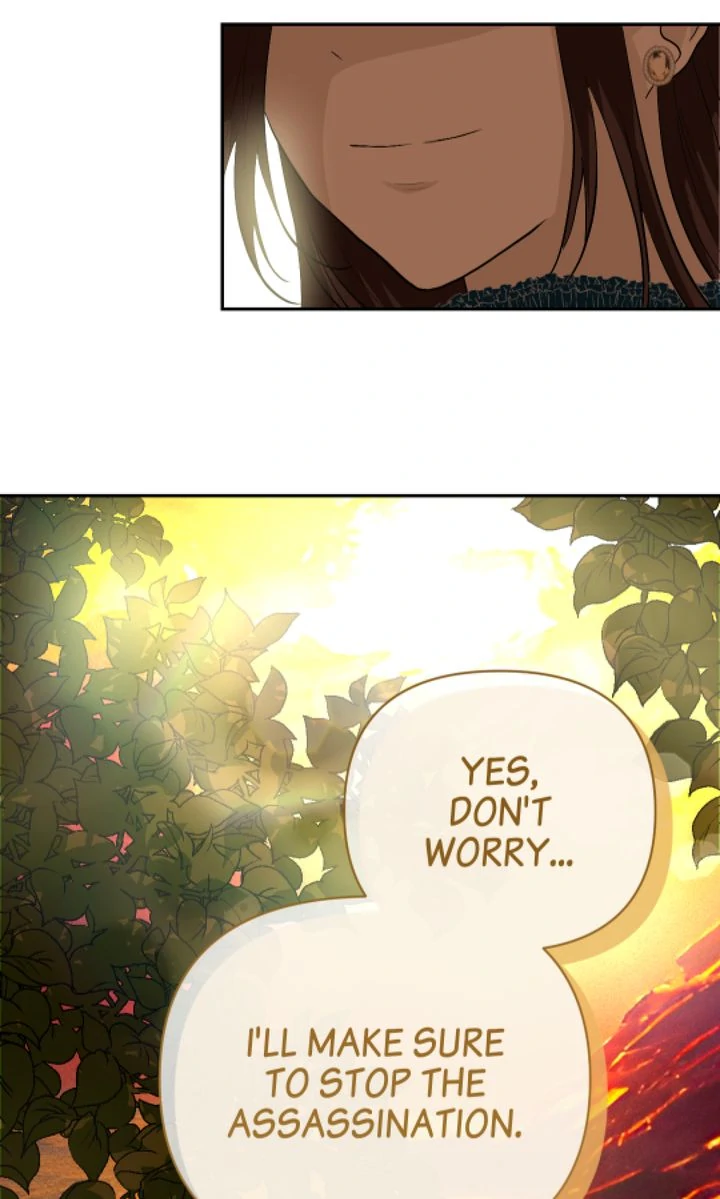 The Way to Protect the King chapter 22 page 73