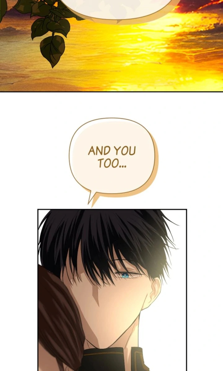 The Way to Protect the King chapter 22 page 74