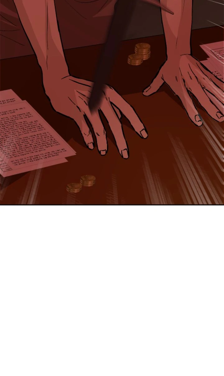 The Way to Protect the King chapter 25 page 31