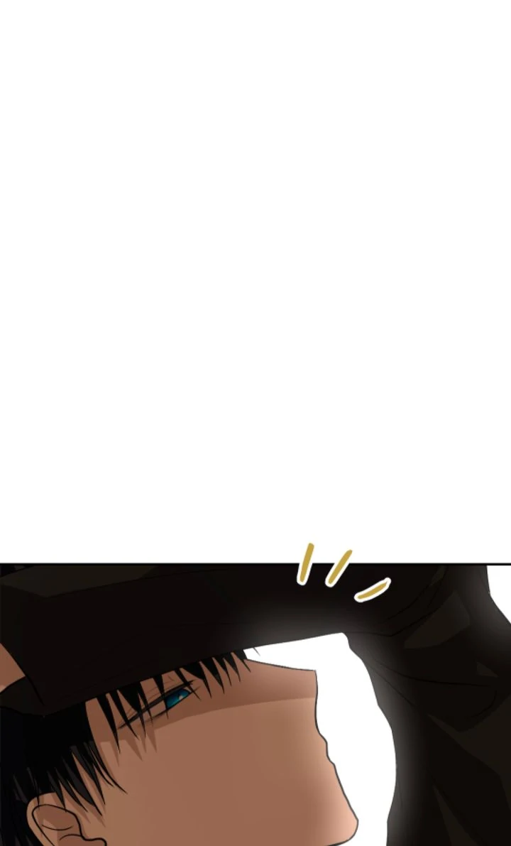 The Way to Protect the King chapter 26 page 43