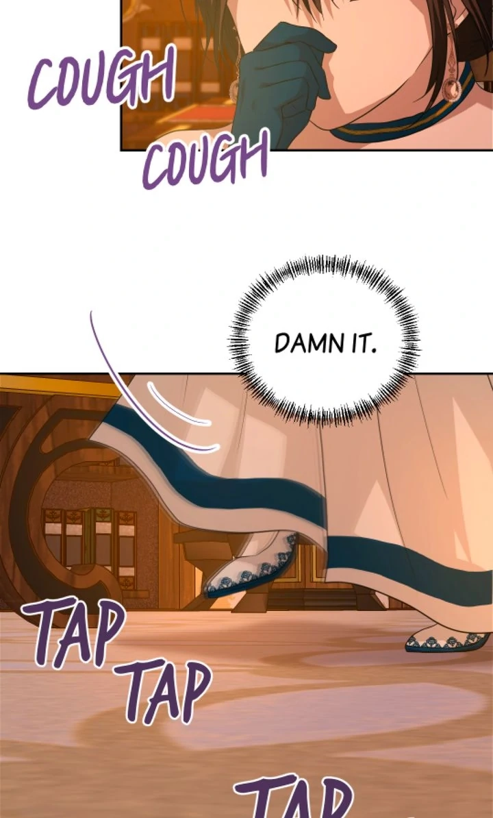 The Way to Protect the King chapter 42 page 26