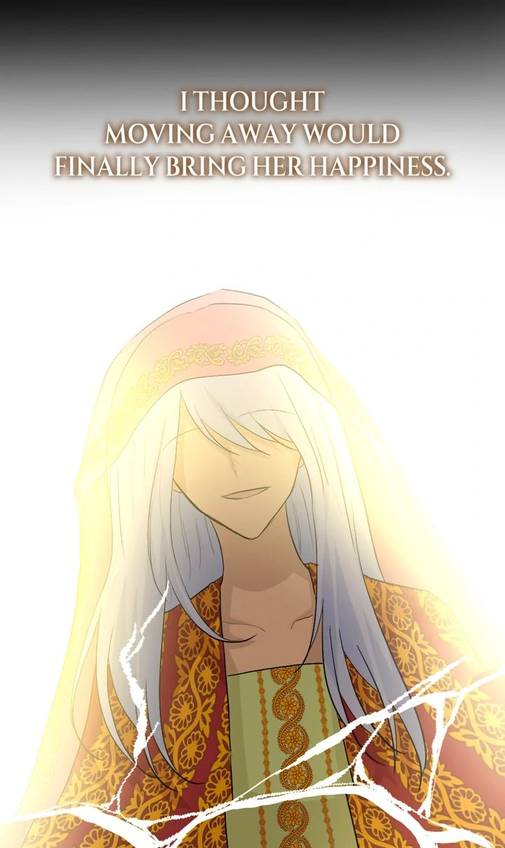The Way to Protect the King chapter 8 page 14