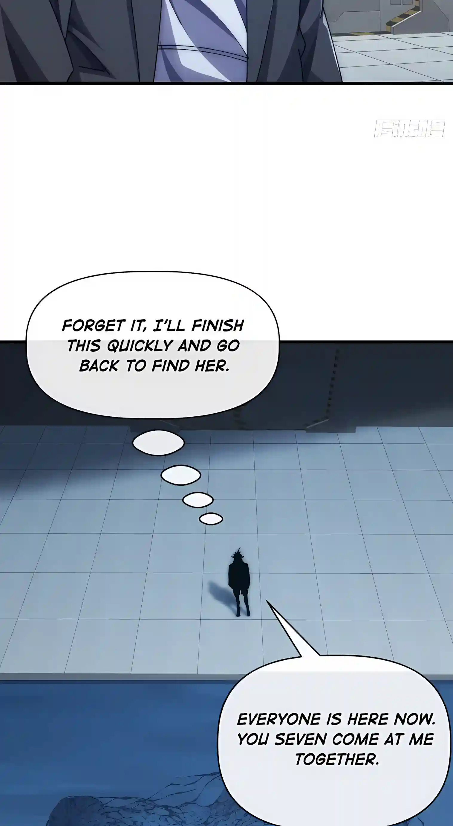Infinite Evolution Starting from Zero chapter 122 page 12
