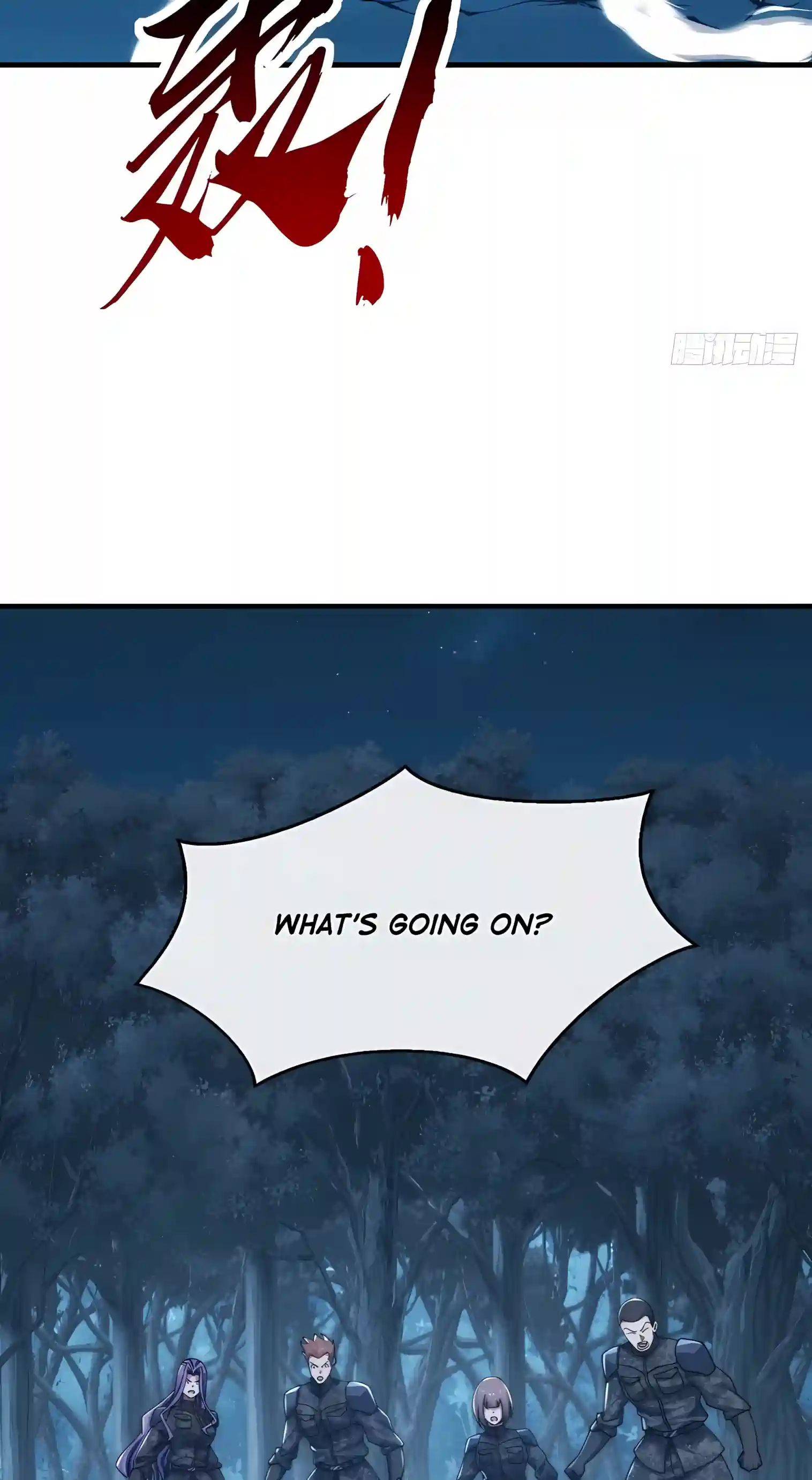 Infinite Evolution Starting from Zero chapter 122 page 8