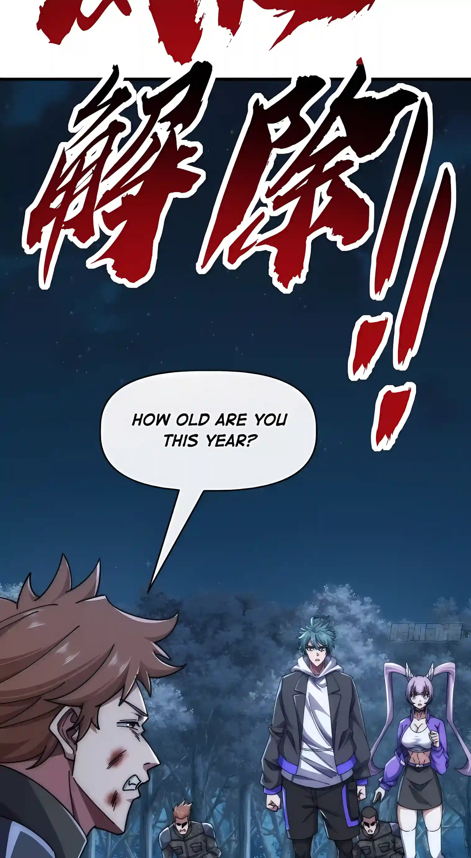Infinite Evolution Starting from Zero chapter 122 page 27