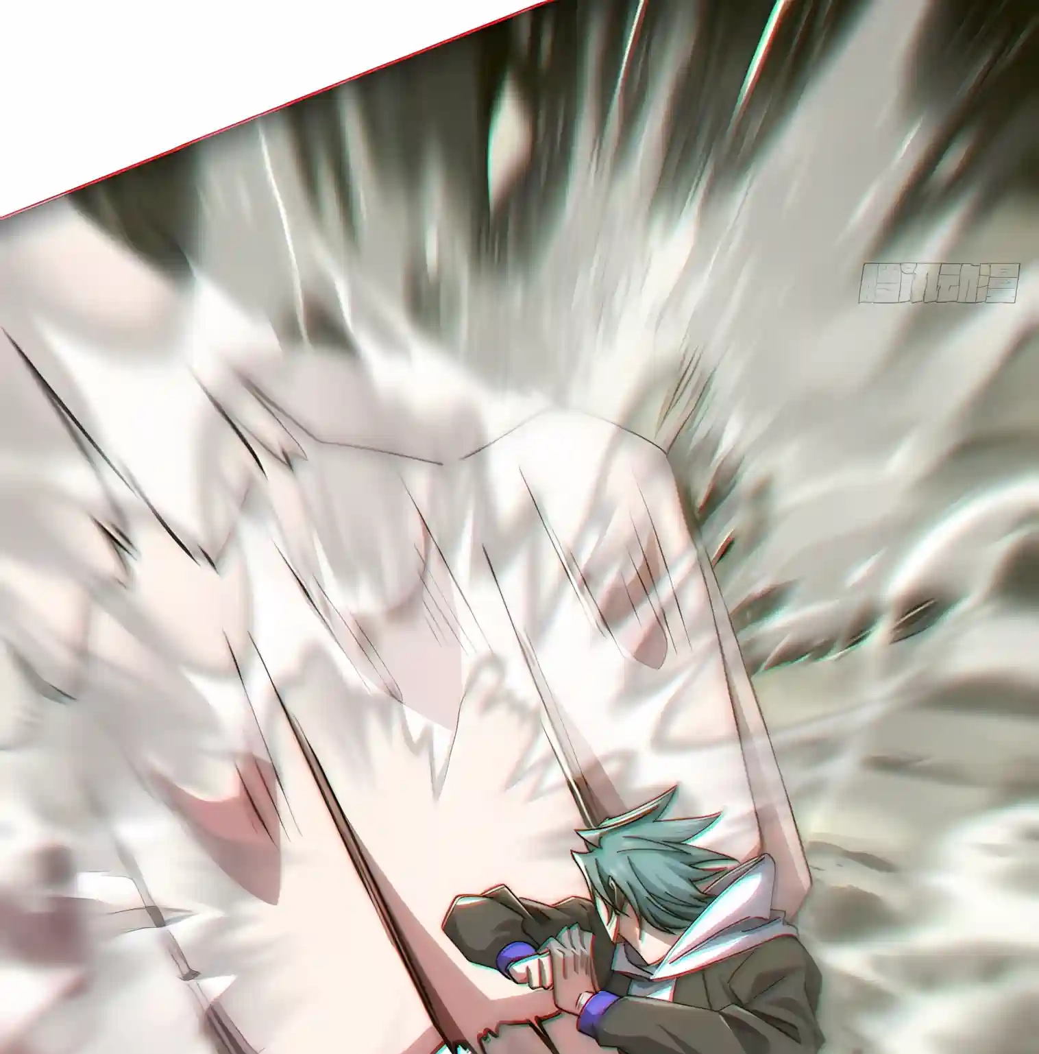 Infinite Evolution Starting from Zero chapter 127 page 57