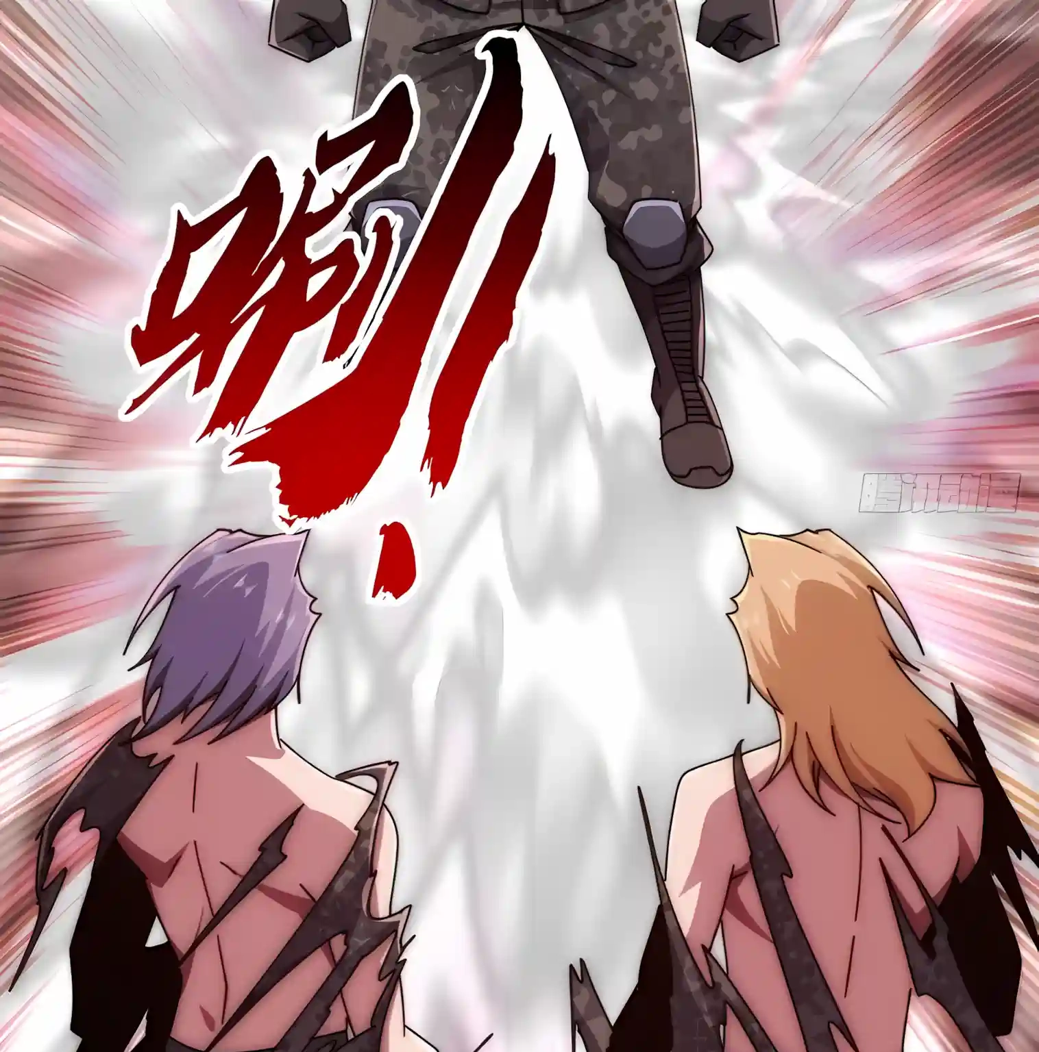 Infinite Evolution Starting from Zero chapter 127 page 21