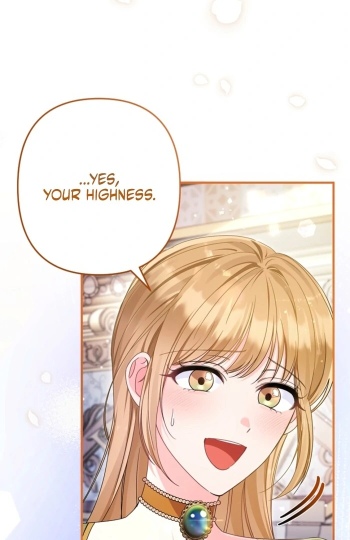 Your Highness, This Is Just a Novel chapter 1 page 14
