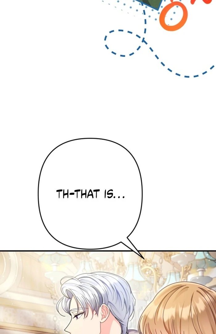 Your Highness, This Is Just a Novel chapter 1 page 17
