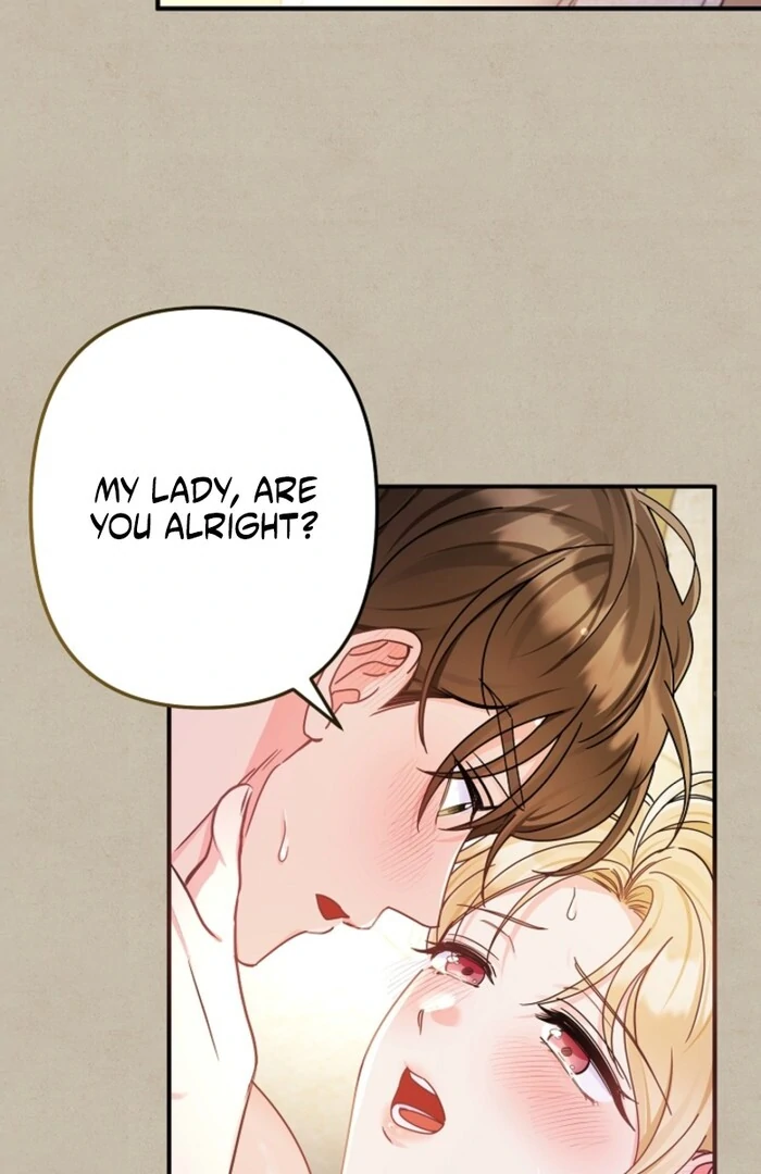 Your Highness, This Is Just a Novel chapter 1 page 22
