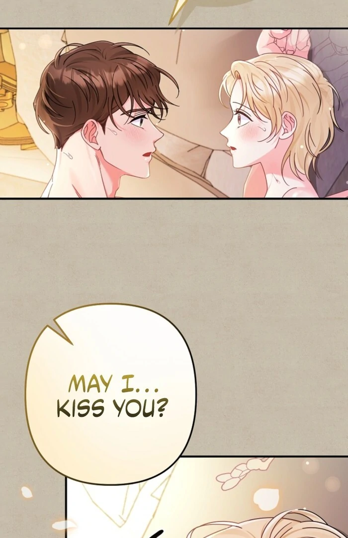 Your Highness, This Is Just a Novel chapter 1 page 24
