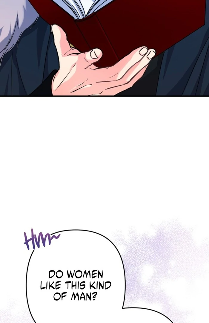 Your Highness, This Is Just a Novel chapter 1 page 31