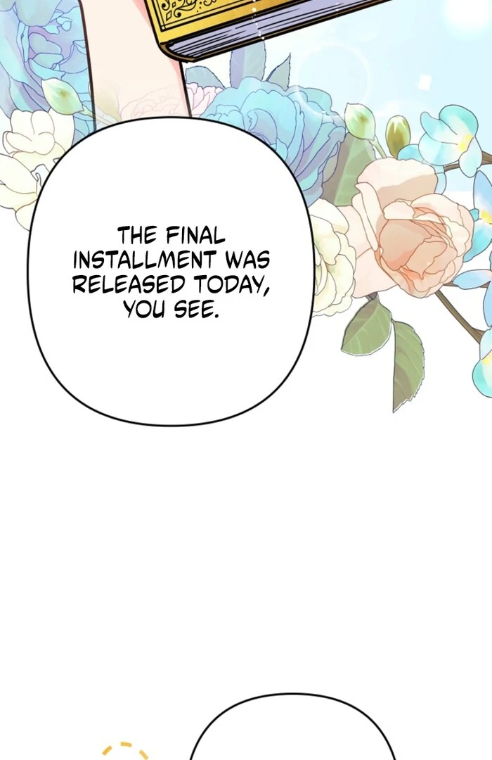 Your Highness, This Is Just a Novel chapter 1 page 51