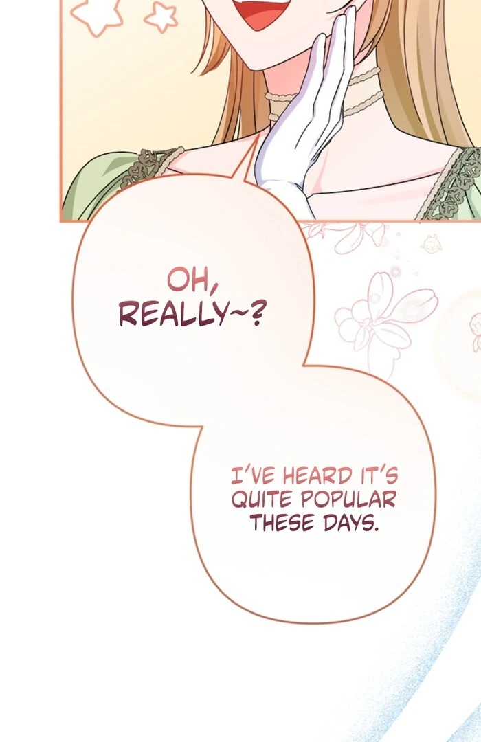 Your Highness, This Is Just a Novel chapter 1 page 59