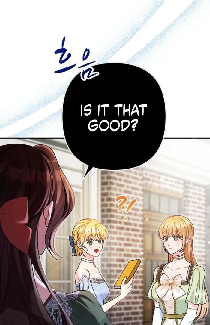 Your Highness, This Is Just a Novel chapter 1 page 60