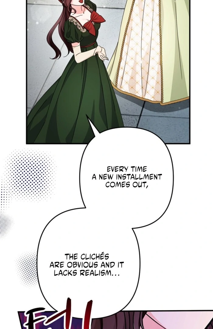 Your Highness, This Is Just a Novel chapter 1 page 66