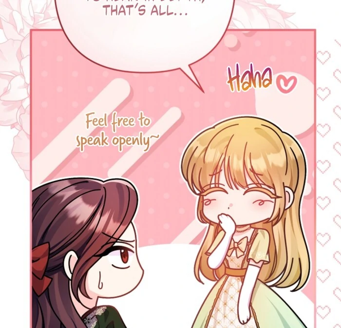 Your Highness, This Is Just a Novel chapter 1 page 70