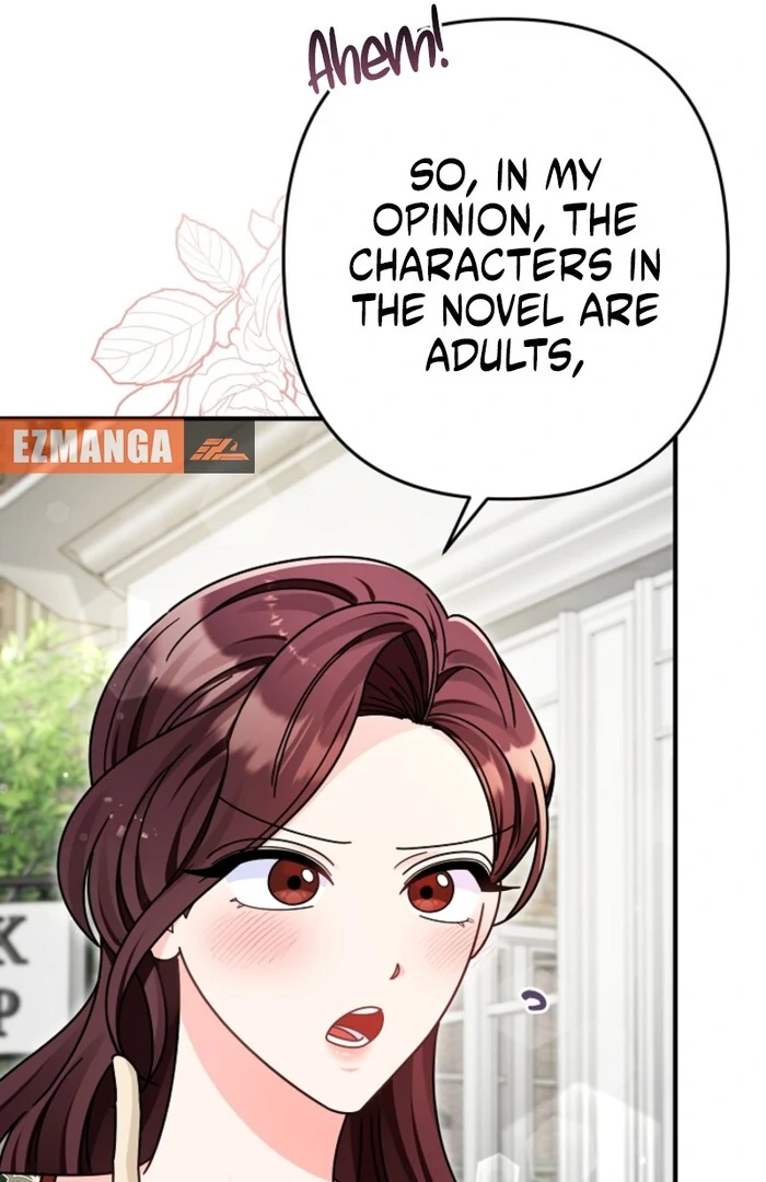 Your Highness, This Is Just a Novel chapter 1 page 72