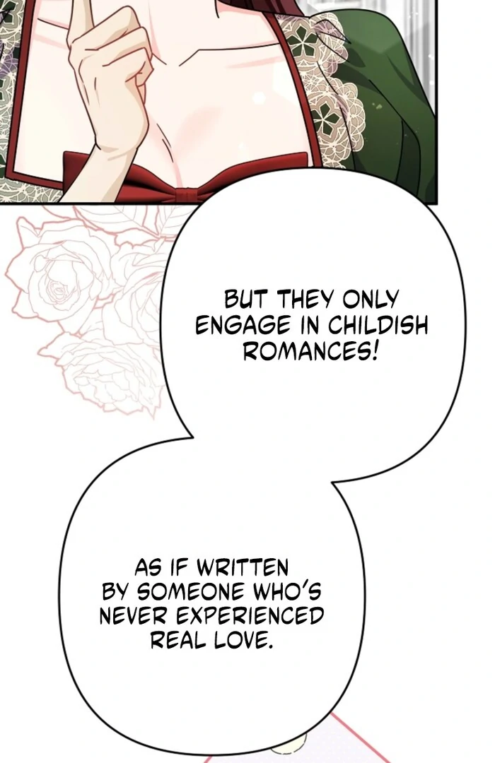 Your Highness, This Is Just a Novel chapter 1 page 73