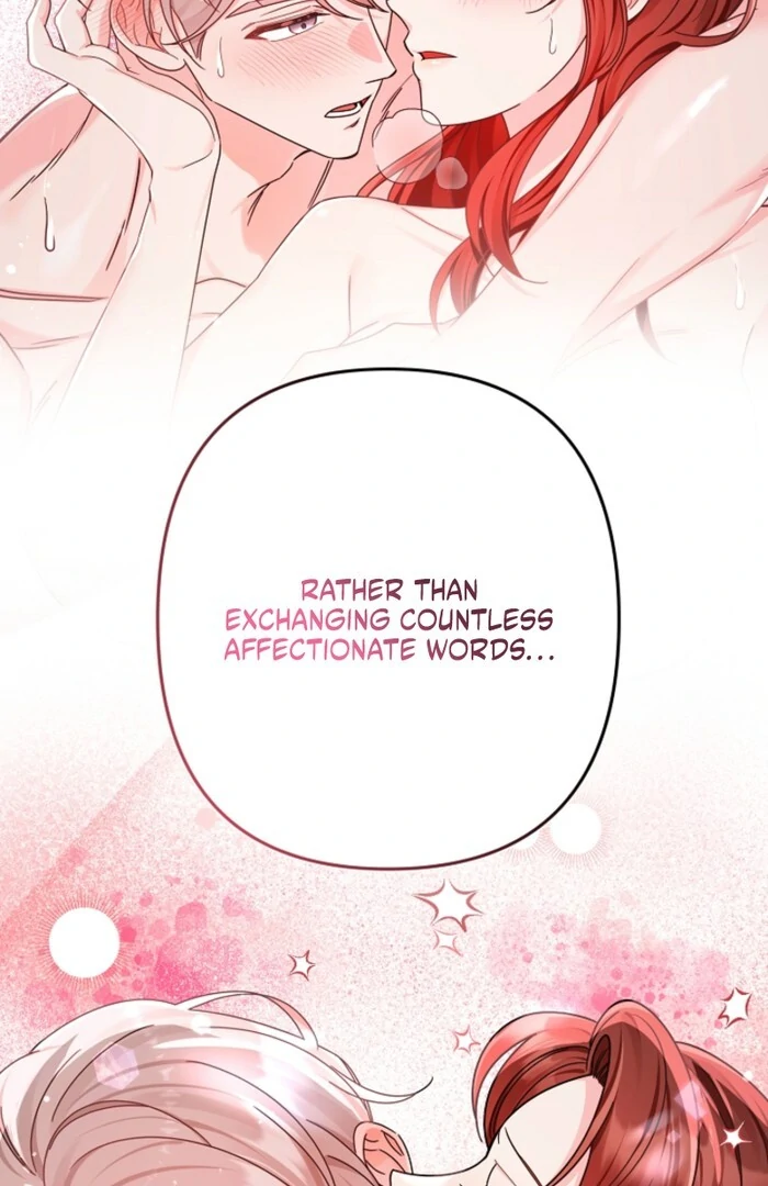 Your Highness, This Is Just a Novel chapter 1 page 78