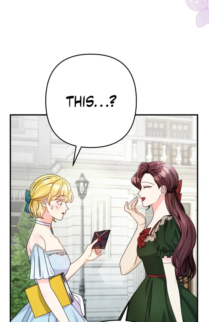 Your Highness, This Is Just a Novel chapter 1 page 88