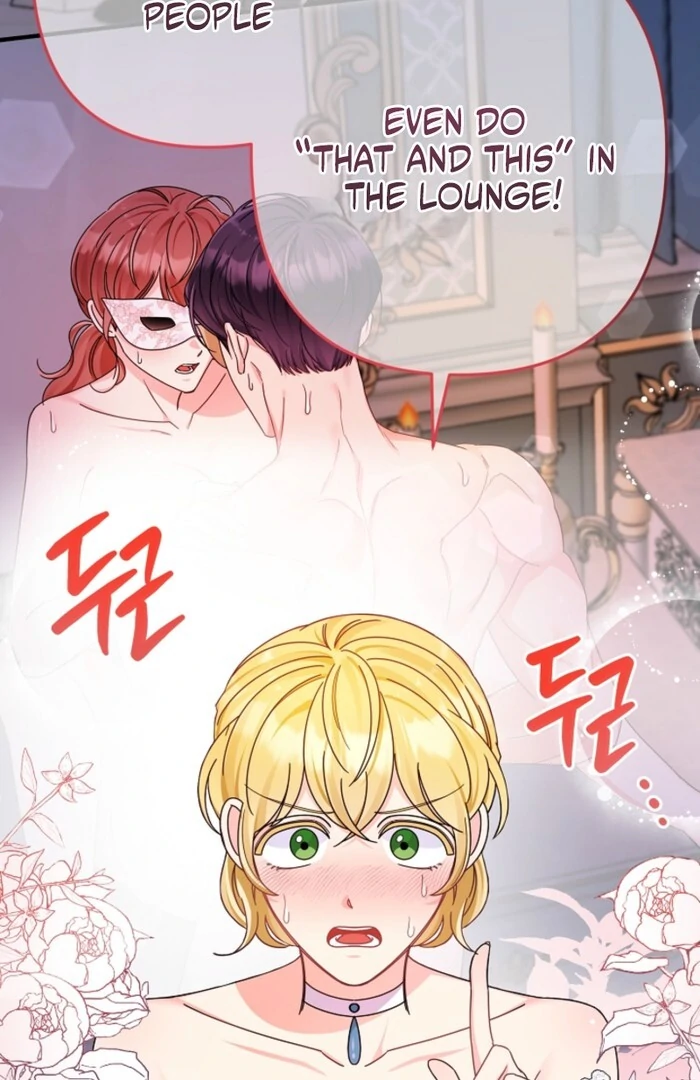 Your Highness, This Is Just a Novel chapter 1 page 93