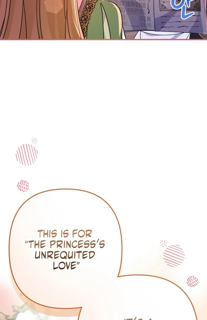 Your Highness, This Is Just a Novel chapter 1 page 101